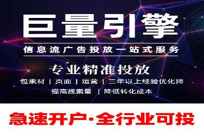百度搜索推广案例集锦：实战技巧分享